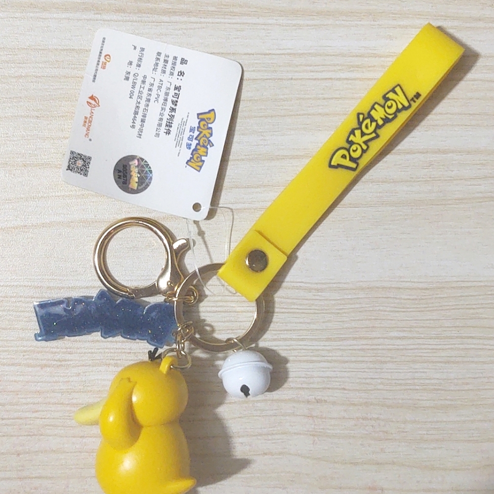 Pokemon Keychain - Picture 2 of 6